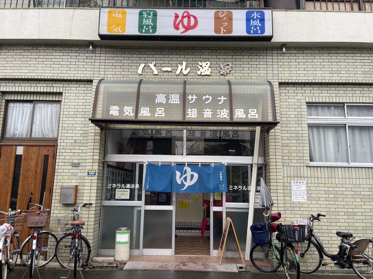 Namba Shinsaibashi 10 Mins Reiko Guest House Osaka Luaran gambar