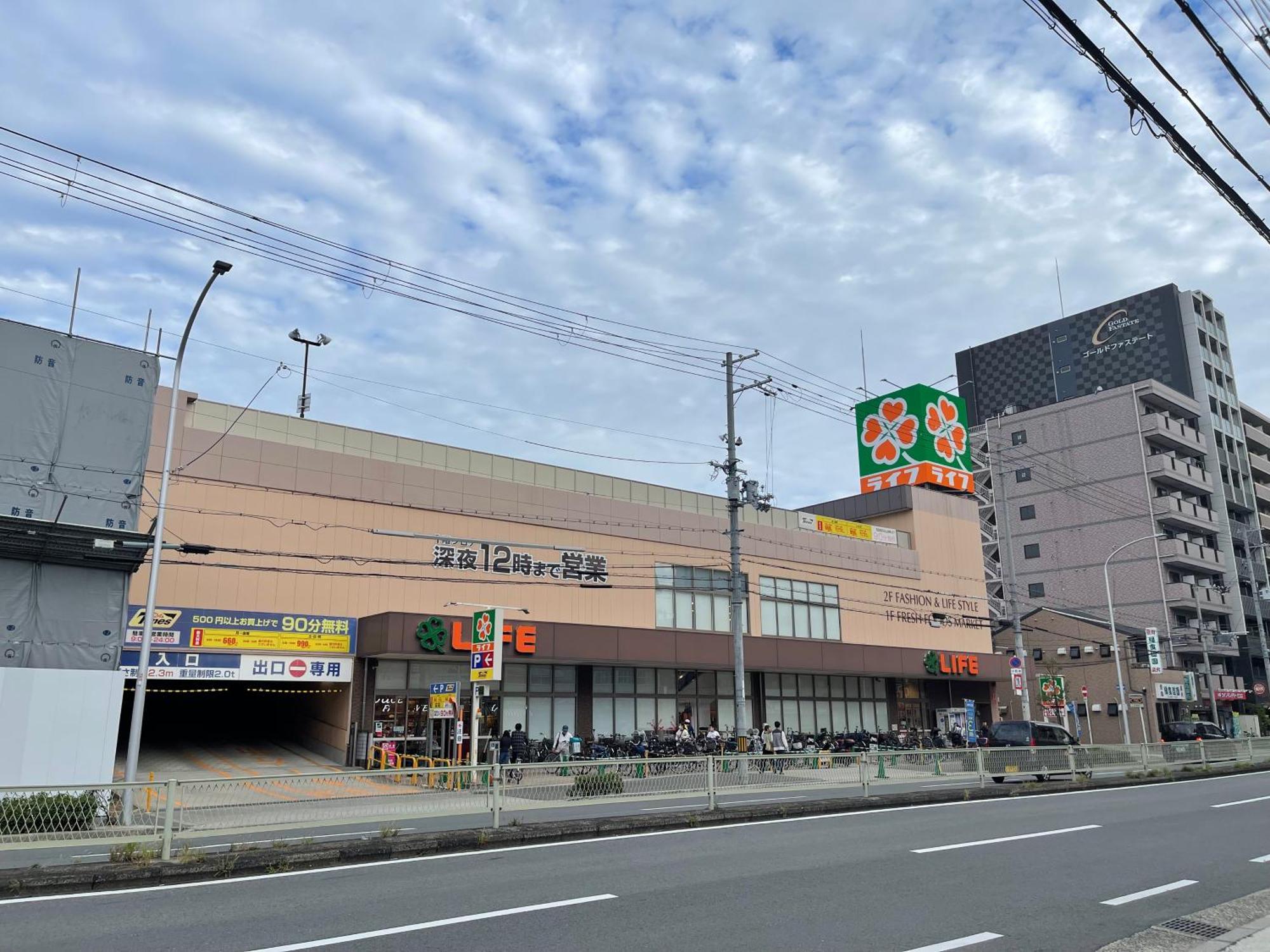 Namba Shinsaibashi 10 Mins Reiko Guest House Osaka Luaran gambar