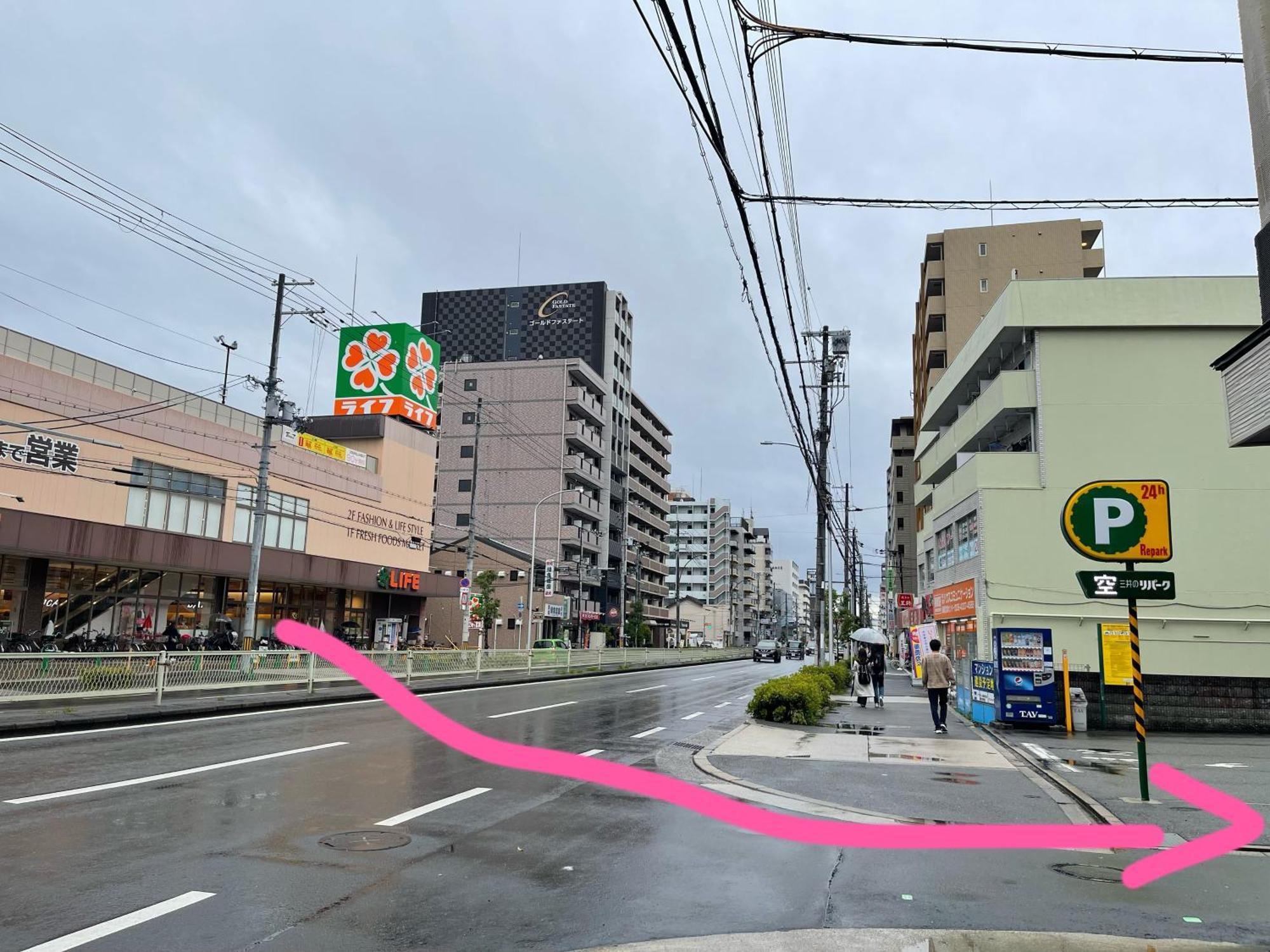 Namba Shinsaibashi 10 Mins Reiko Guest House Osaka Luaran gambar